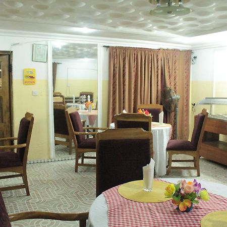 Yaban Hotel Mobushipe Екстериор снимка